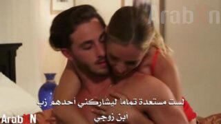 الام الغيورة سكس امهات مترجم