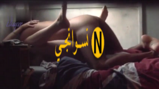 فيلم لعشيق وعشيقته والودا ماسك المره ركبها جامد وشغال نيك فيها بعنف